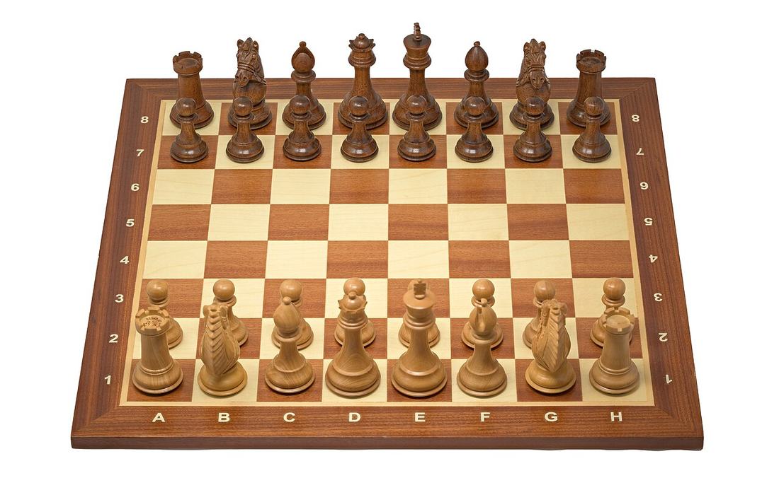 A chess game in progress